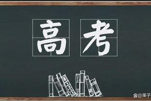 状态不错！贾马尔-穆雷复出首战登场20分钟 11投6中得16分3板6助